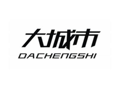 大城市
