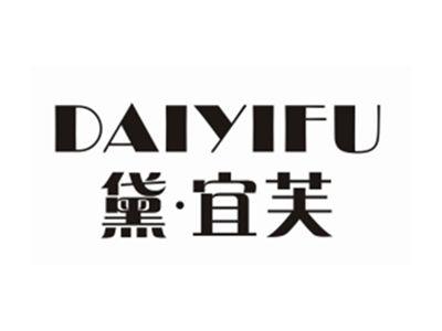 黛宜芙