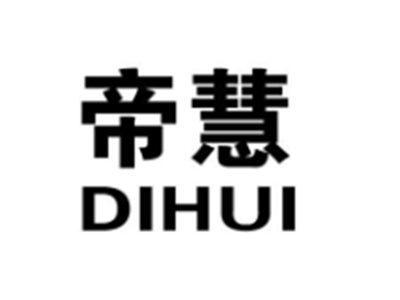 帝慧