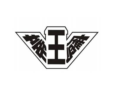 帝王鹰