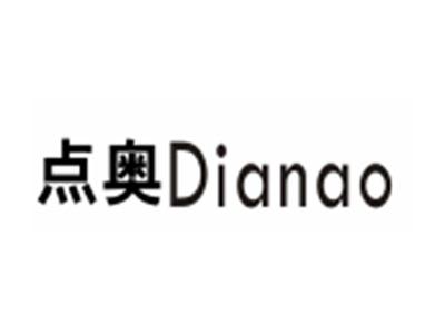 点奥