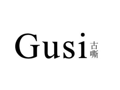 Gusi古嘶