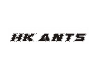 HKANTS