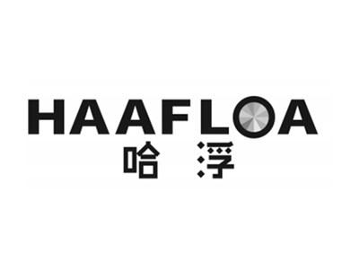 哈浮