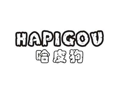 哈皮狗