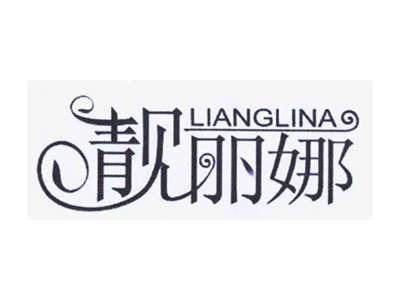 靓丽娜