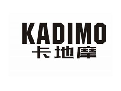 卡地摩