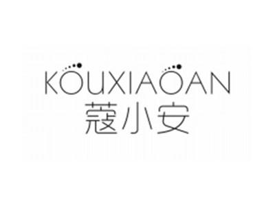 蔻小安