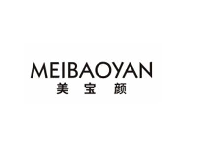 美宝颜