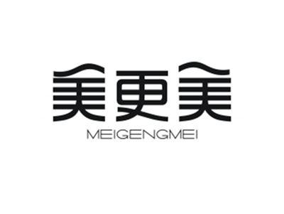 美更美MEIGENGMEI