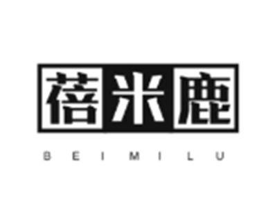 蓓米鹿