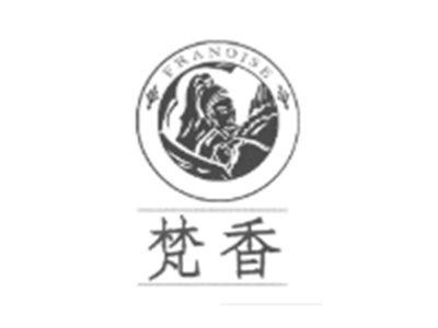 梵香FRANOISE