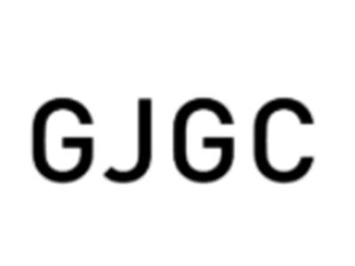 GJGC