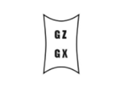 GZGX
