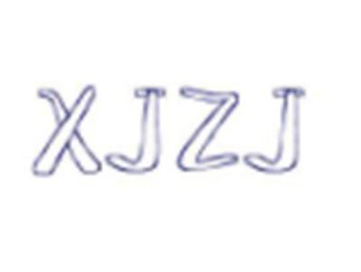 XJZJ