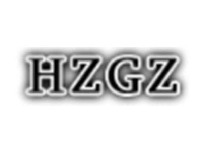 HZGZ