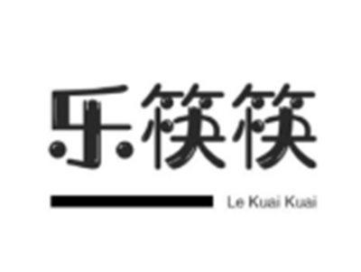 乐筷筷