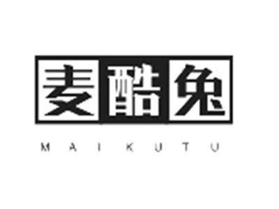 麦酷兔