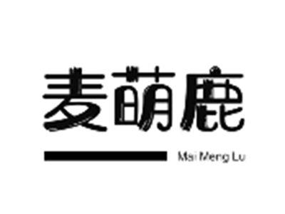 麦萌鹿