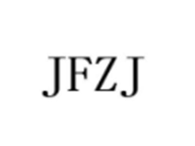 JFZJ