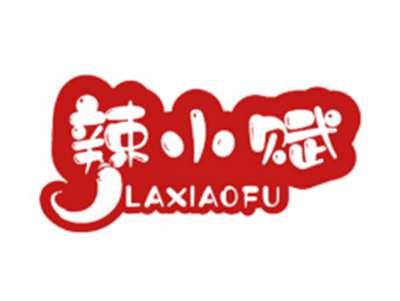 辣小赋LAXIAOFU