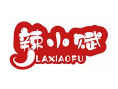 辣小赋LAXIAOFU