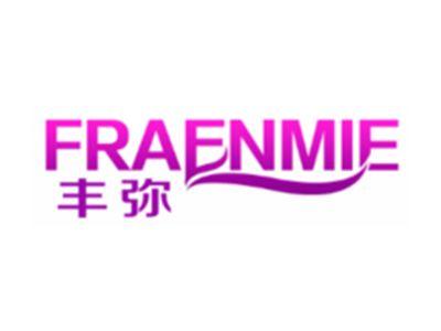 丰弥FRAENMIE