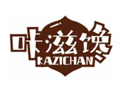 咔滋馋KAZICHAN