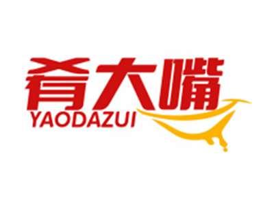 肴大嘴YAODAZUI