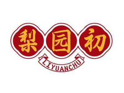 梨园初LIYUANCHU
