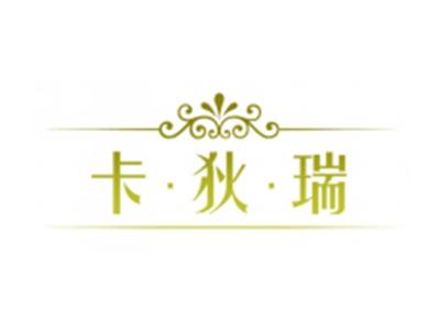 卡狄瑞