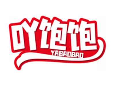 吖饱饱YABAOBAO