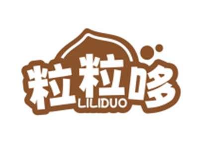 粒粒哆LILIDUO