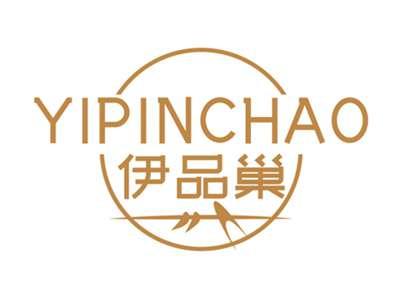 伊品巢YIPINCHAO