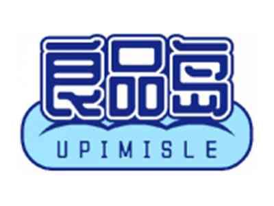 良品岛UPIMISLE