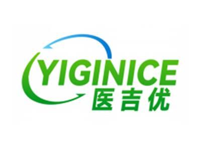 医吉优YIGINICE
