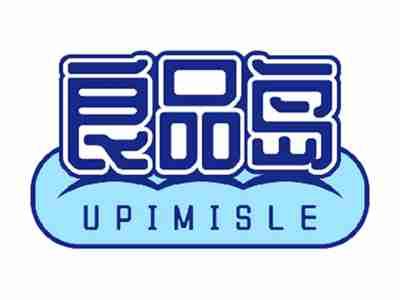 良品岛UPIMISLE