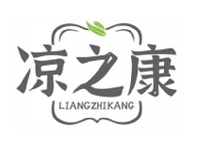 凉之康LIANGZHIKANG