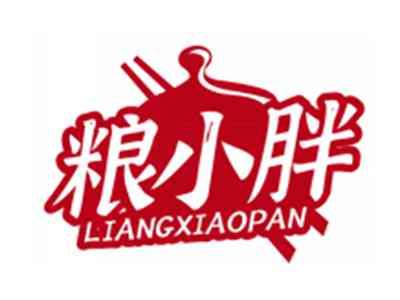 粮小胖LIANGXIAOPAN