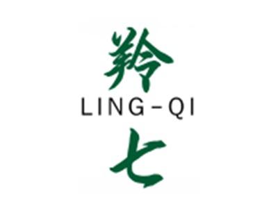 羚七LINGQI