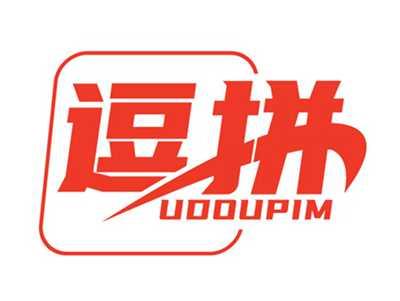 逗拼UDOUPIM