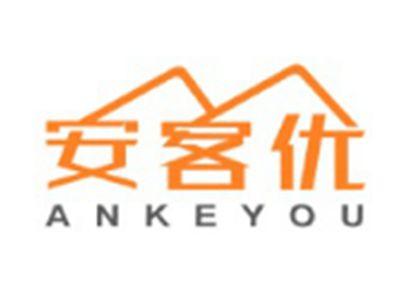 安客优ANKEYOU