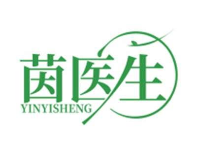 茵医生YINYISHENG