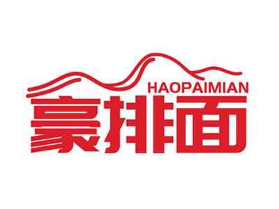 豪排面HAOPAIMIAN