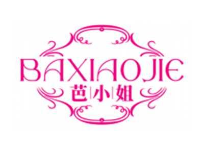 芭小姐BAXIAOJIE