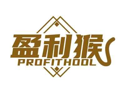 盈利猴PROFITHOOL