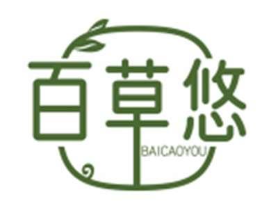 百草悠BAICAOYOU