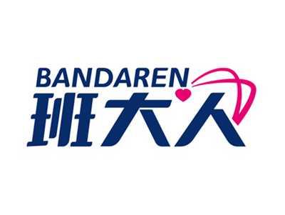 班大人BANDAREN