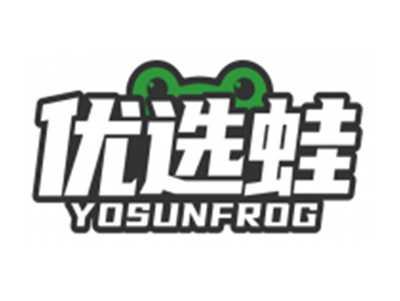 优选蛙YOSUNFROG