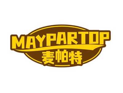 麦帕特MAYPARTOP